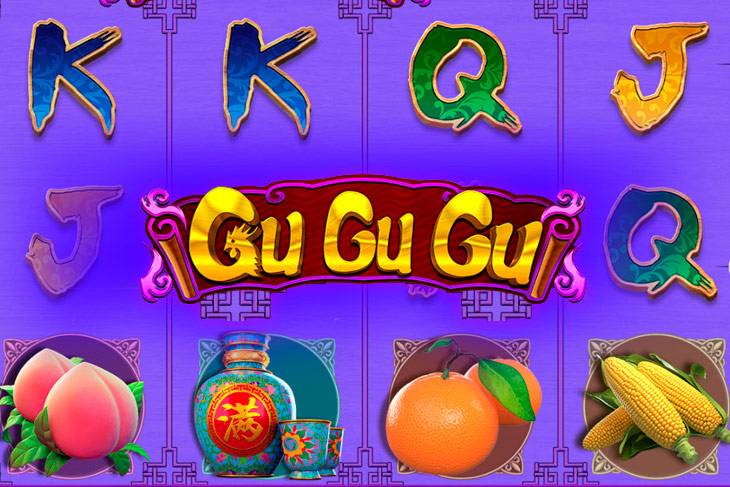 Gu Gu Gu - CQ9 Gaming slot at 247 Casino Casino