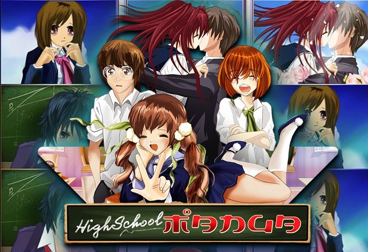 High School Manga - Wazdan slot at 247 Casino Casino